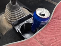Bench-Seat Centre Cup Holder