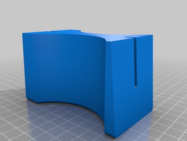 Centre Cup-Holder Divider — image 1 of 2